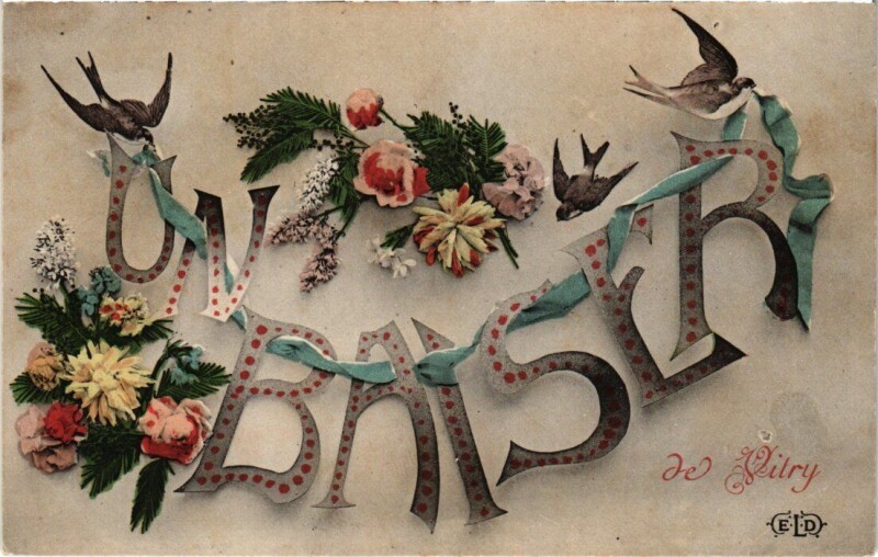 Carte postale ancienne Un Baiser de Vitry-sur-Seine à Vitry-sur-Seine