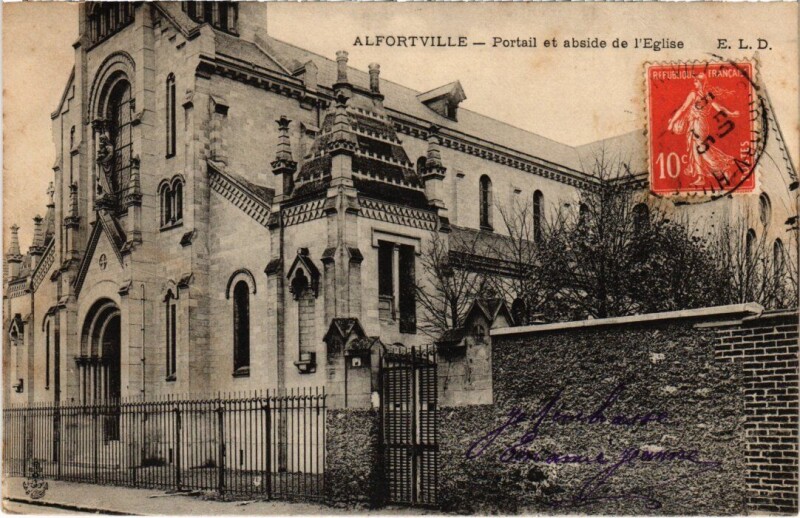 Carte postale ancienne Alfortville Portail et Abside de l'Eglise à Alfortville