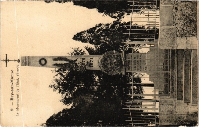 Carte postale ancienne Bry-sur-Marne Le Monument de l'Etat à Bry-sur-Marne