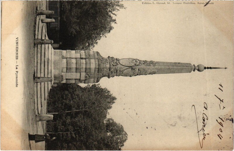 Carte postale ancienne Vincennes Lac Daumesnil, vue panoramique France à Vincennes