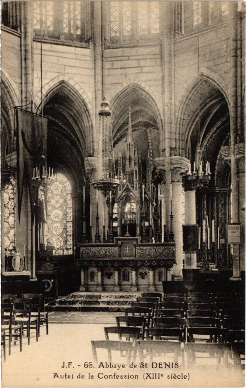 Carte postale ancienne Saint-Denis Autel de la Confession France à Saint-Denis