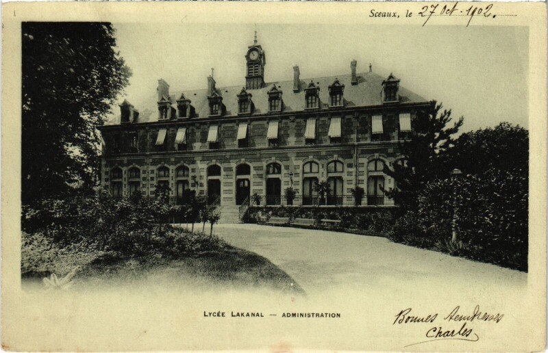 Carte postale ancienne Lycee Lakanal, Administration France