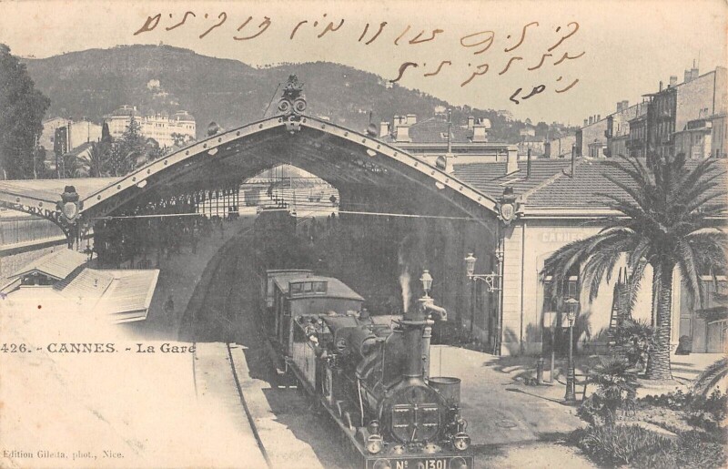 Carte postale ancienne Cannes - La Gare - Train à Cannes