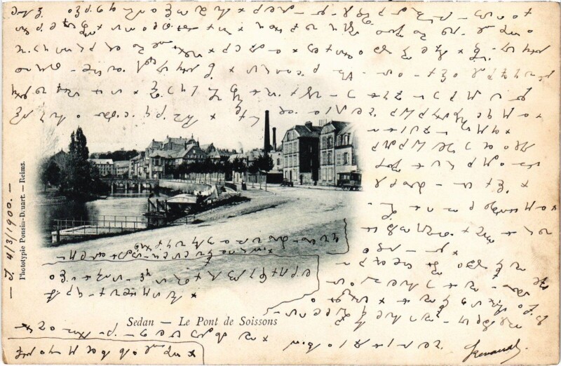 Carte postale ancienne Sedan Pont de Soissons à Sedan