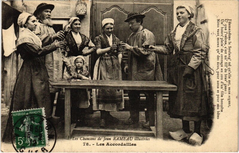 Carte postale ancienne En Berry Les Accordailles