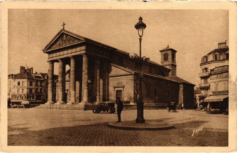 Carte postale ancienne St Germain en Laye Place du Chateau