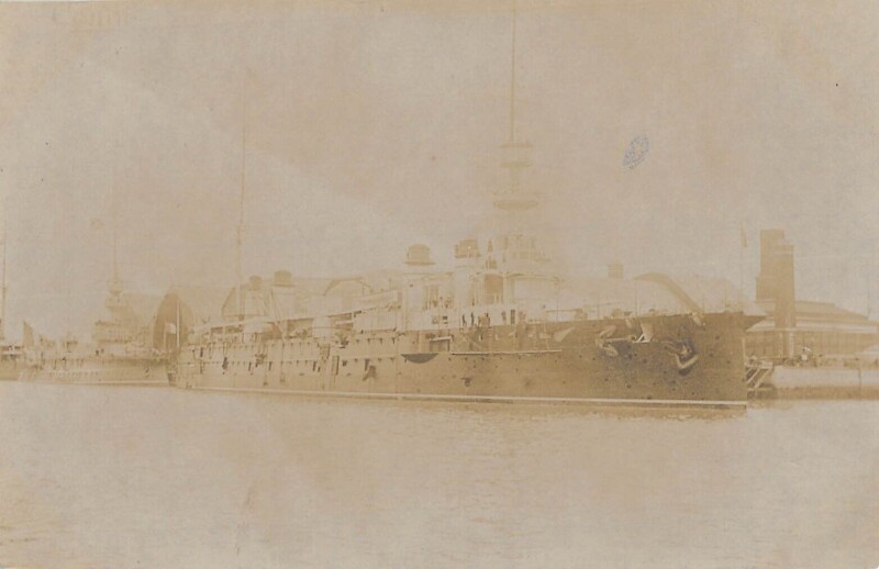 Carte postale ancienne / Marine De Guerre - Carte Photo - Cuirasse Certainement Angleterre - Au Ver