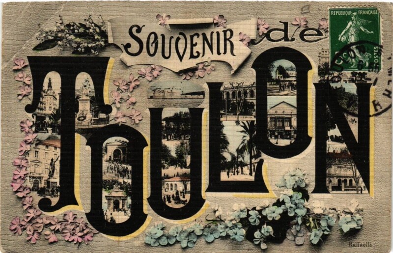 Carte postale ancienne Toulon Souvenir de Toulon à Toulon