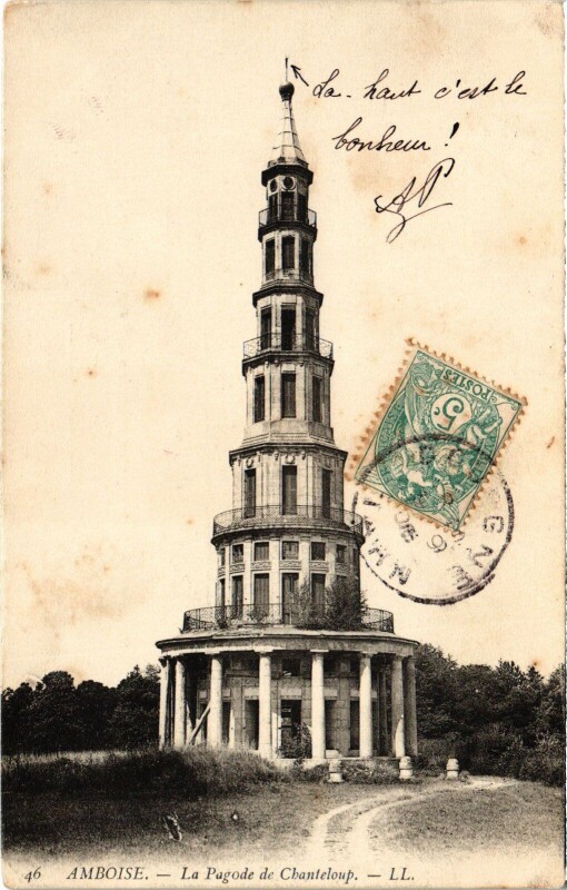 Carte postale ancienne Amboise Pagode de Chanteloup à Amboise