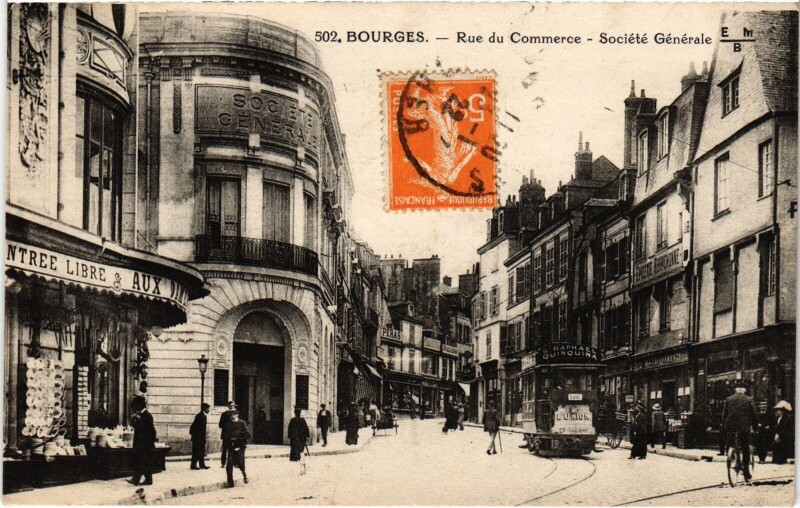 Carte postale ancienne Bourges Rue du Commerce à Bourges
