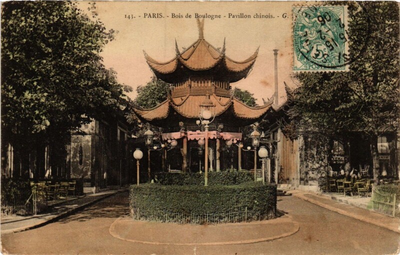 Carte postale ancienne Bois de Boulogne - Pavillon chinois à Paris 16e