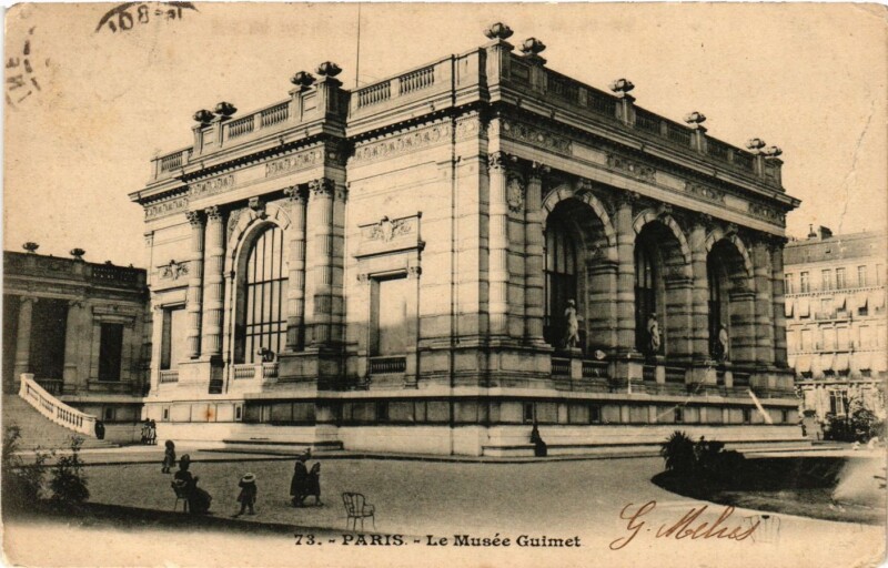 Carte postale ancienne Le Musée Galliera à Paris 16e