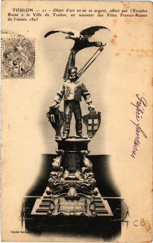 Carte postale ancienne Toulon Objet d'art en or et argent offert par l'Escadre à Toulon