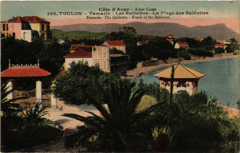 Carte postale ancienne Toulon Tamaris-Les Sablettes-La Plage des Sablettes à Toulon