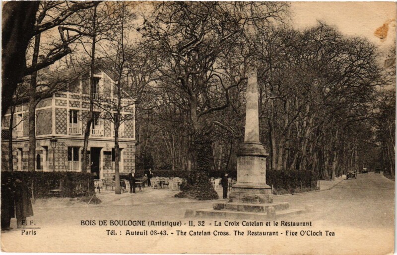 Carte postale ancienne Bois de Boulogne - La Croix Catelan et le Restaurant à Paris 16e