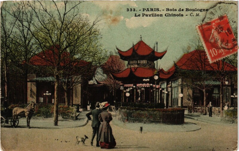 Carte postale ancienne Bois de Boulogne - Le Pavillon Chinois à Paris 16e