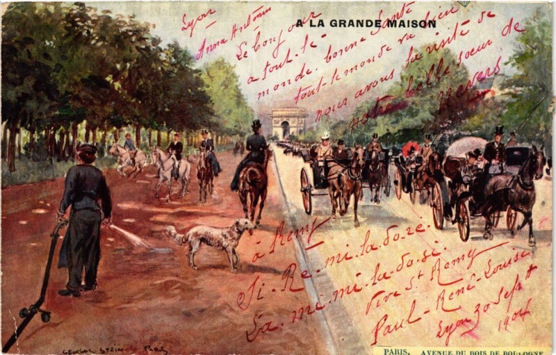 Carte postale ancienne Avenue du Bois de Boulogne à Paris 16e