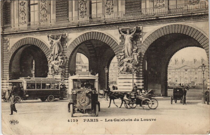Carte postale ancienne Paris 1e guichets du Carrousel à Paris 1er