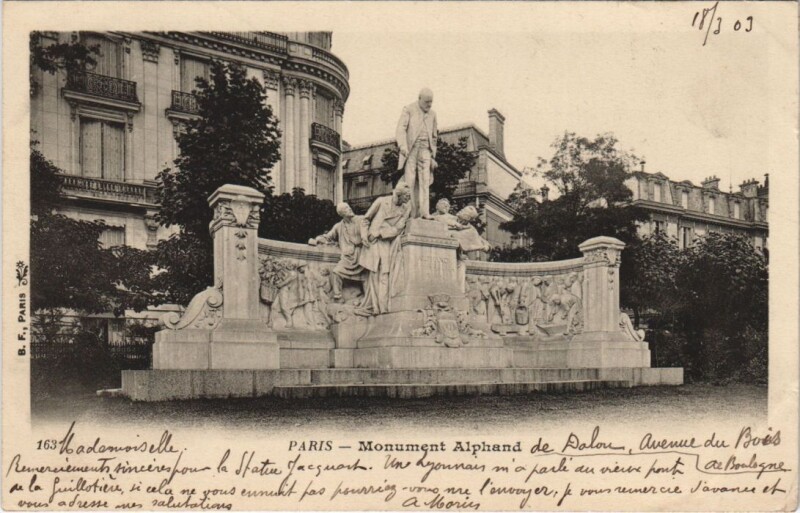 Carte postale ancienne Monument Alphand à Paris 16e