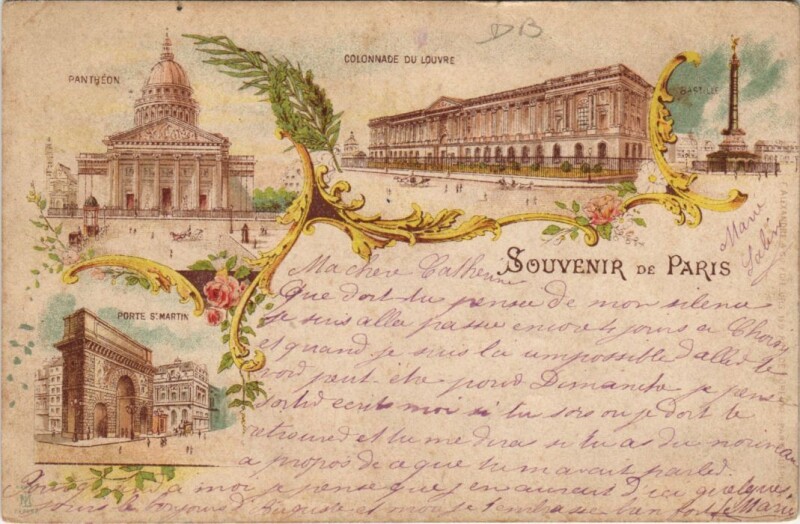 Carte postale ancienne Paris Souvenir Litho