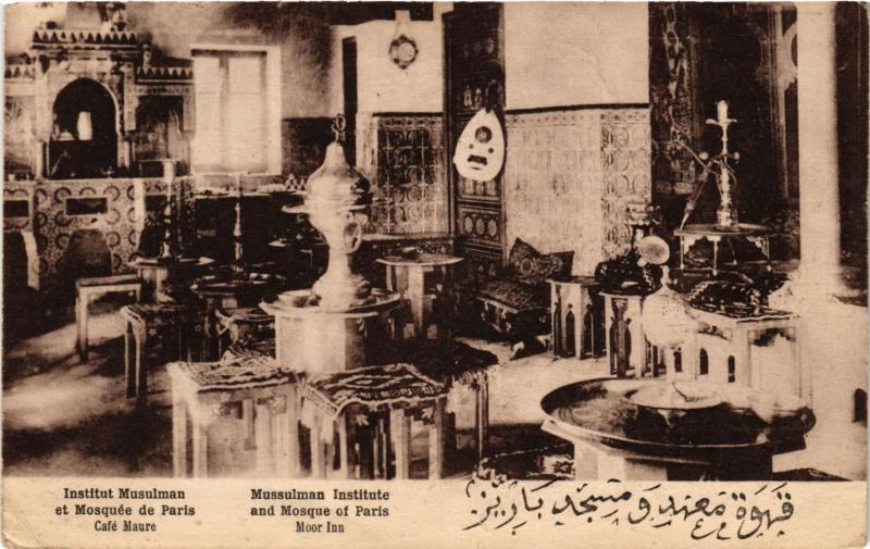 Carte postale ancienne Paris 5e-Institut Musulman et Mosquée de Paris-Café Maure à Paris 5e