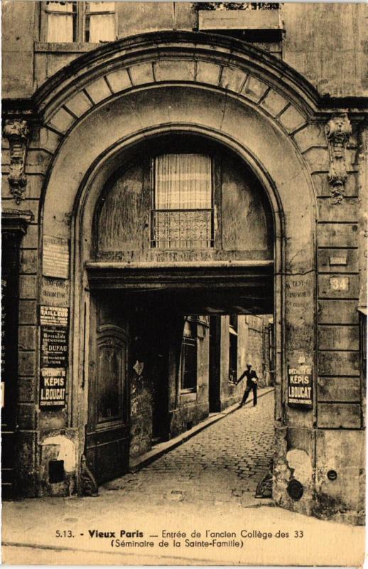 Carte postale ancienne Paris 5e-Entrée de l'ancien Collége des 33 à Paris 5e