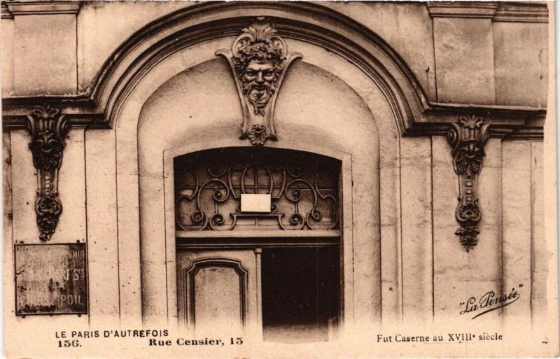 Carte postale ancienne Paris 5e-Rue Censier-Fut Caserne au XVIIIe siécle à Paris 5e