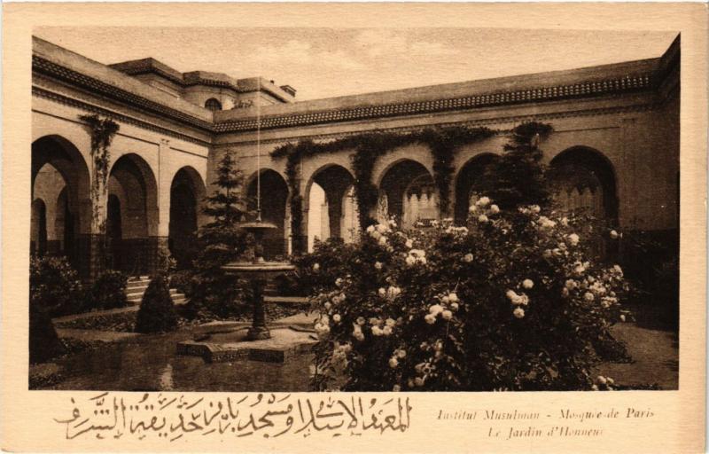 Carte postale ancienne Paris 5e-Institut Musulman-Mosquée de Paris-Le Jardin d'Honneur à Paris 5e