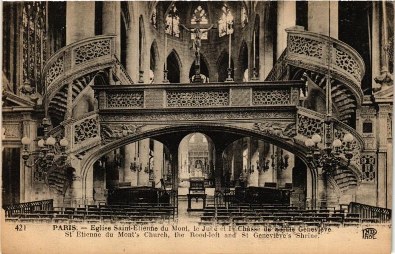 Carte postale ancienne Paris 5e-Eglise Saint Etienne du Mont-Le Jubé à Paris 5e