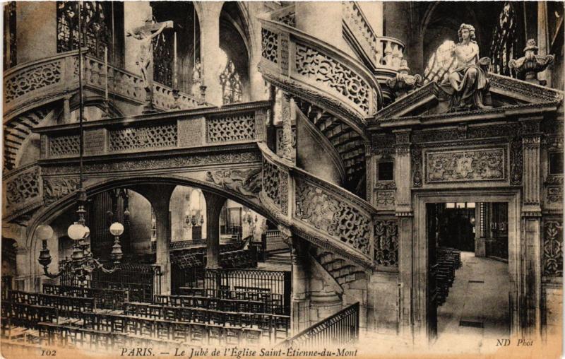 Carte postale ancienne Paris 5e-Le Jubé de l'Eglise Saint Etienne du Mont à Paris 5e