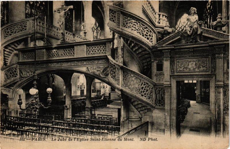Carte postale ancienne Paris 5e-Le Jubé de l'Eglise Saint Etienne du Mont à Paris 5e