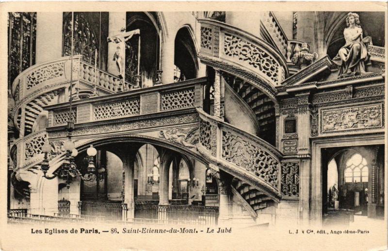 Carte postale ancienne Saint-Etienne-du-Mont - Le Jubé à Paris 5e