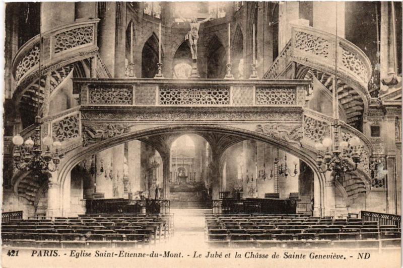 Carte postale ancienne Paris 5e-Eglise Saint Etienne du Mont-Le Jubé et la Chásse à Paris 5e
