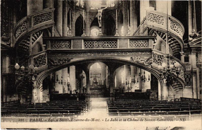 Carte postale ancienne Paris 5e-Eglise Saint-Etienne du Mont-Le Jubé et la Chasse à Paris 5e