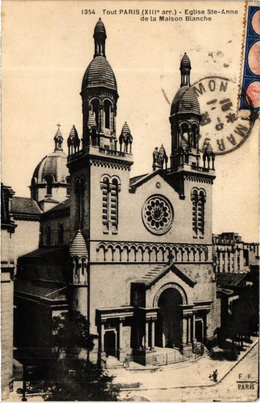 Carte postale ancienne Paris 13e Tout Paris-Eglise Sainte-Anne de la Maison Blanche à Paris 13e