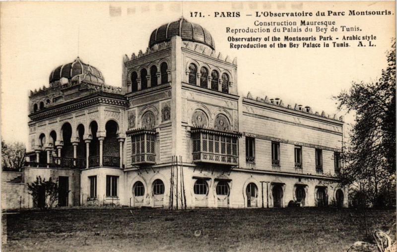 Carte postale ancienne L'Observatoire du Parc Montsouris à Paris 14e