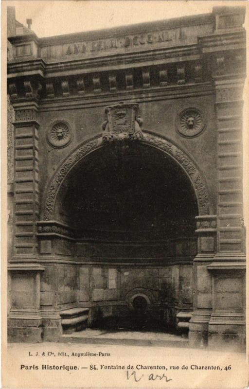 Carte postale ancienne Fontaine de Charenton, rue de Charenton, 46 à Paris 12e