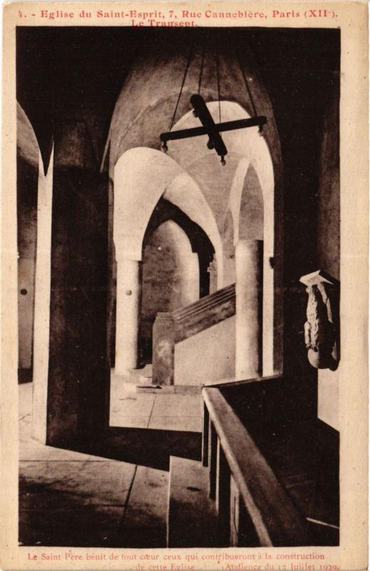 Carte postale ancienne Paris 12e-Eglise du Saint Esprit-rue Cannabiére-Le Transept à Paris 12e