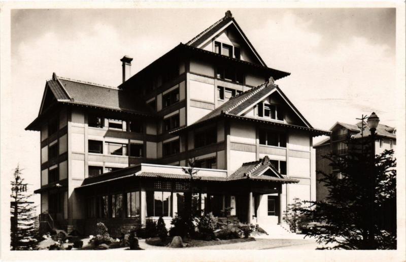 Carte postale ancienne Cité Universitaire - Pavillon du Japon à Paris 14e