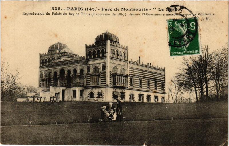Carte postale ancienne Parc de Montsouris - Le Bardo à Paris 14e