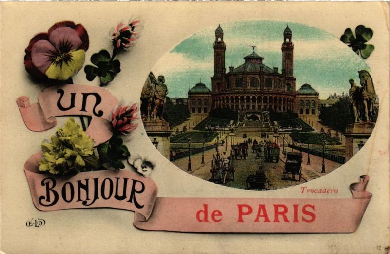 Carte postale ancienne Un Bonjour de Paris - Trocadéro à Paris 7e
