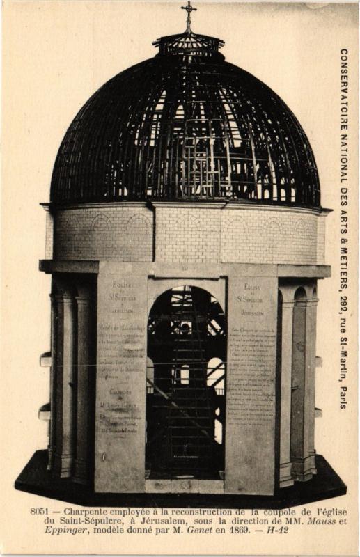 Carte postale ancienne Paris (3e) Cnam - Charpente, Eglise du Saint-Sépulcre à Paris 3e