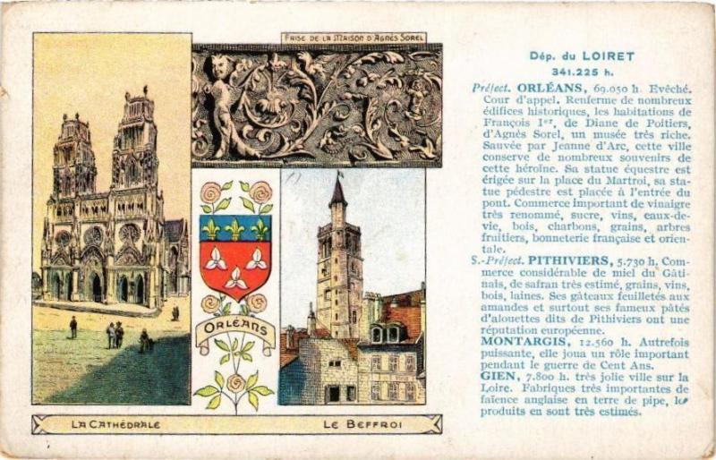 Carte postale ancienne Orleans - La Cathédrale à Orléans