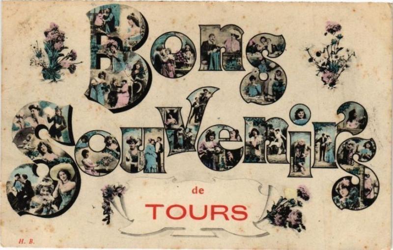 Carte postale ancienne Bons Souvenir de Tours à Tours