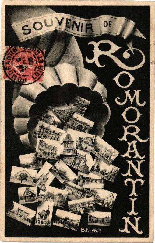 Carte postale ancienne Souvenir de Romorantin