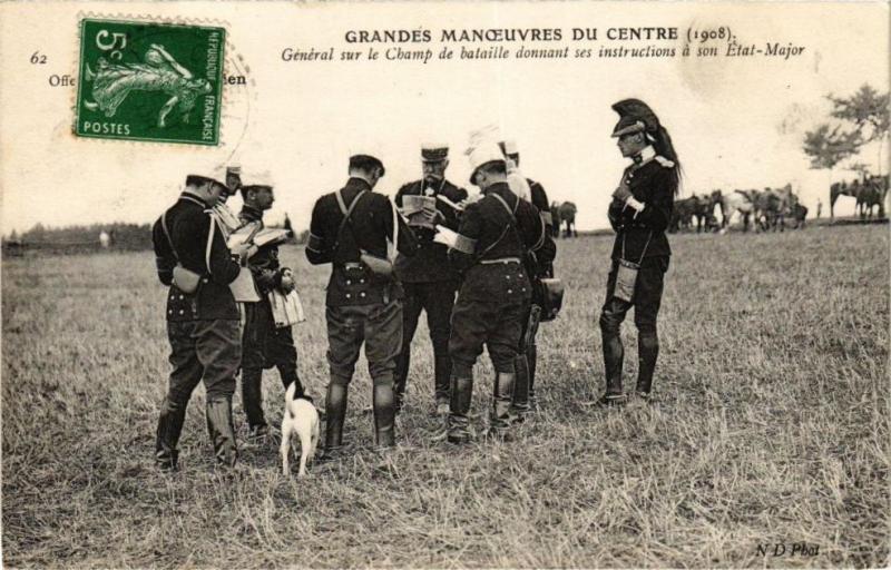 Carte postale ancienne Grandes Manoeuvres du Centre