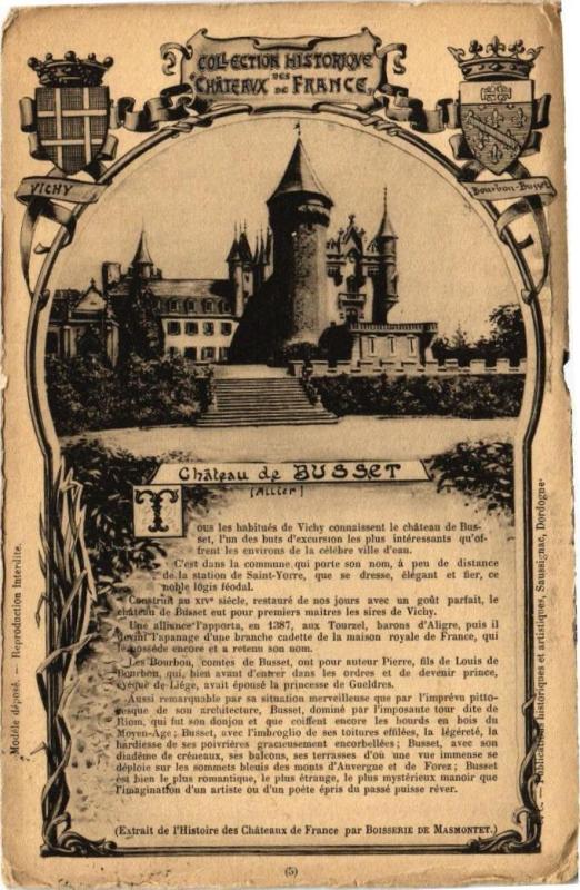 Carte postale ancienne Chateau de Busset à Busset