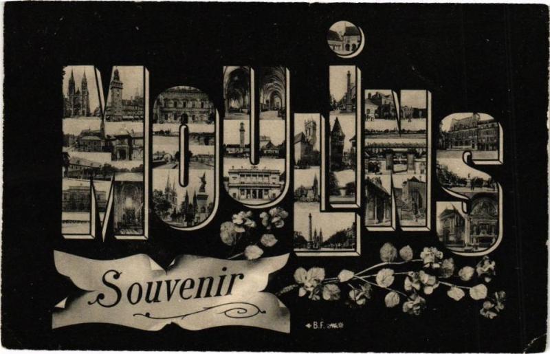 Carte postale ancienne Moulins Souvenir à Moulins