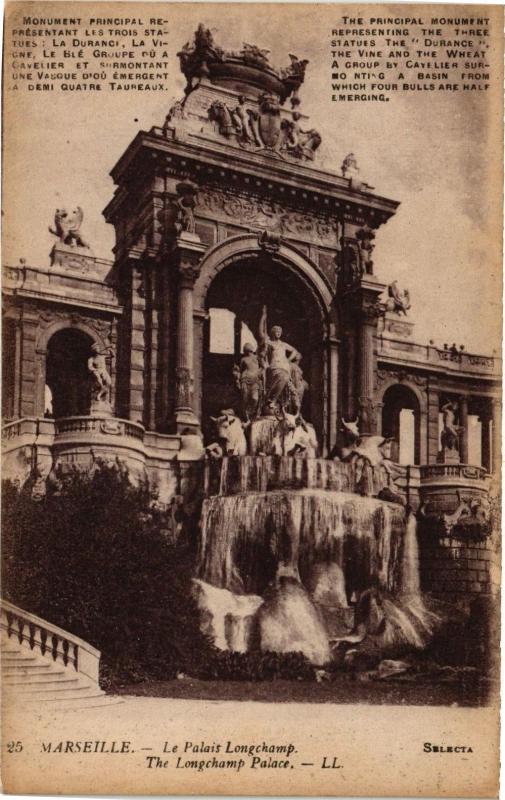 Carte postale ancienne Marseille-Le Palais Longchamp à Marseille