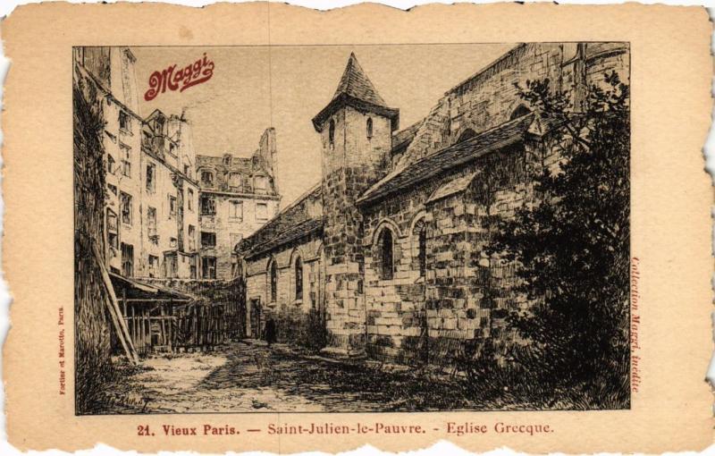 Carte postale ancienne Vieux Paris Saint-Julien-le-Pauvre Eglise Grecque